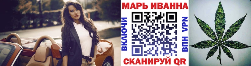 Купить наркотики сайты Саров COCAIN МЕФ Канабис
