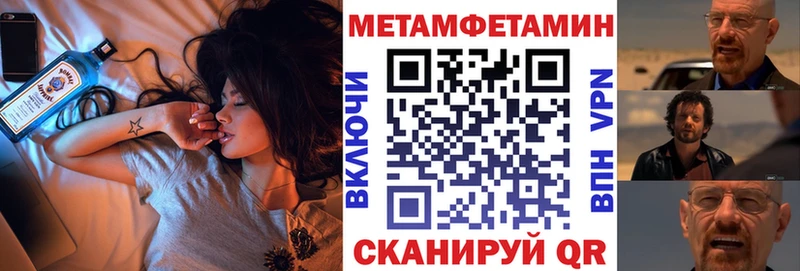 сколько стоит  Саров  АМФ 97% 