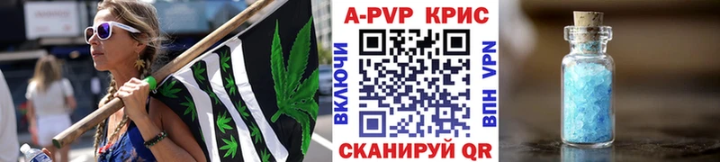 МЕГА ссылка  Саров  мориарти Telegram  цены   Alpha-PVP СК 