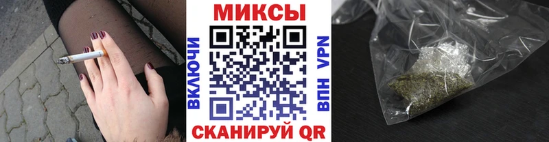 Бутират 1.4BDO Саров
