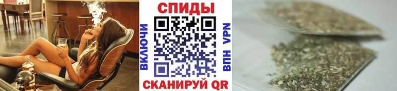 Бутират жидкий экстази  где можно купить наркотик  Саров 