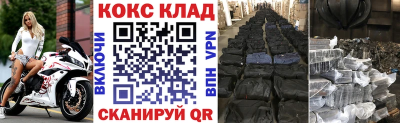 COCAIN Эквадор  Саров 