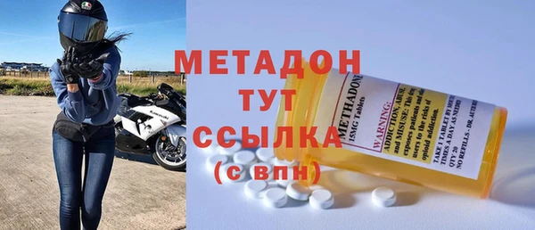 дживик Гусев