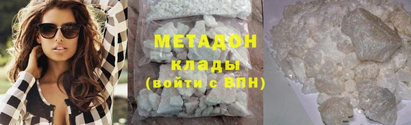 круглые Гусиноозёрск