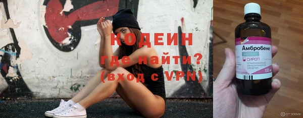 прущий лед Арсеньев