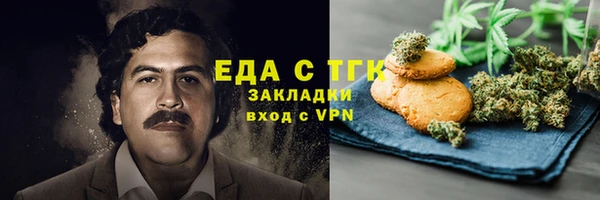 прущий лед Арсеньев