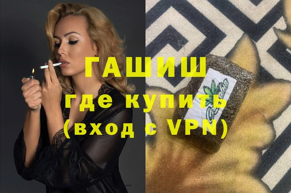 прущий лед Арсеньев