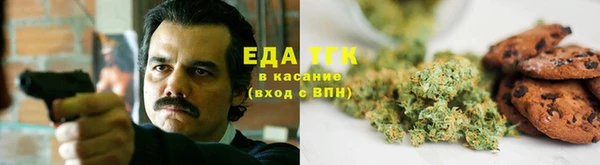 круглые Гусиноозёрск