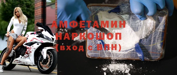 прущий лед Арсеньев