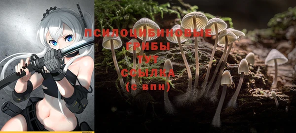 мефедрон VHQ Армянск