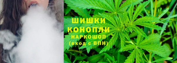 мефедрон мука Аркадак