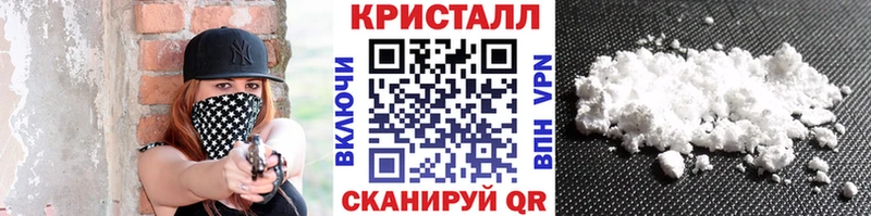 Метамфетамин мет  darknet Telegram  Саров  закладки 