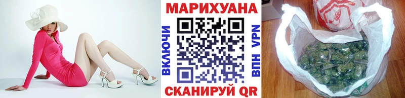 Марихуана OG Kush где купить наркотик Саров
